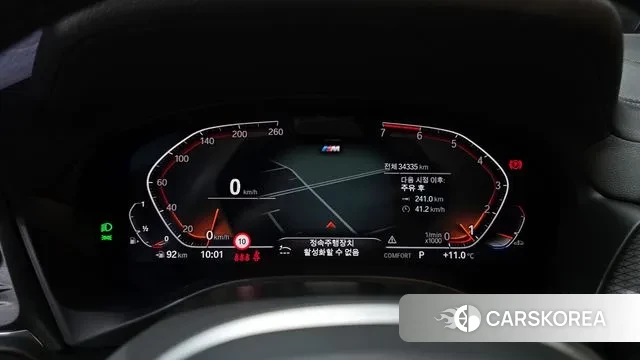 BMW X4 (G02) id 3487298 из Кореи 18