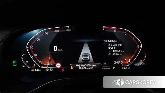 BMW X3 (G01) id 3366756 из Кореи 18