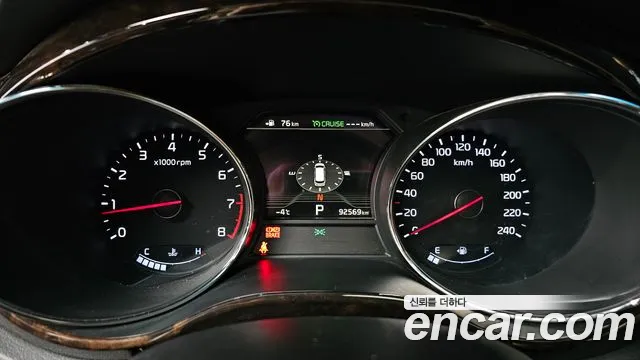 Kia The New Carnival id 2435689 из Кореи 18