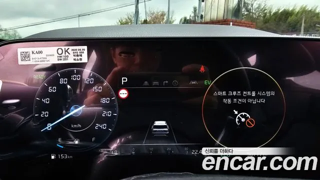 Kia Di Ol Nu Niro id 2636855 из Кореи 18