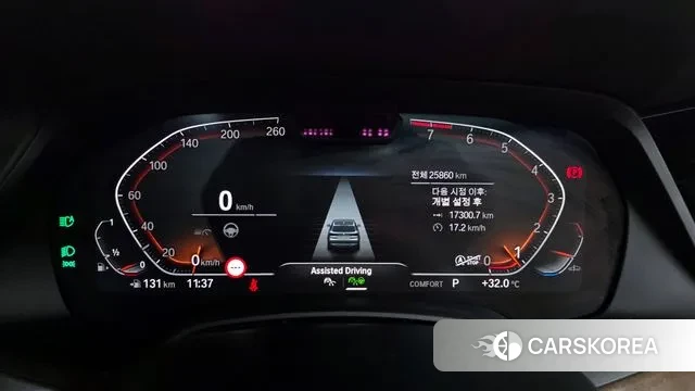 BMW X5 (G05) id 3028325 из Кореи 18