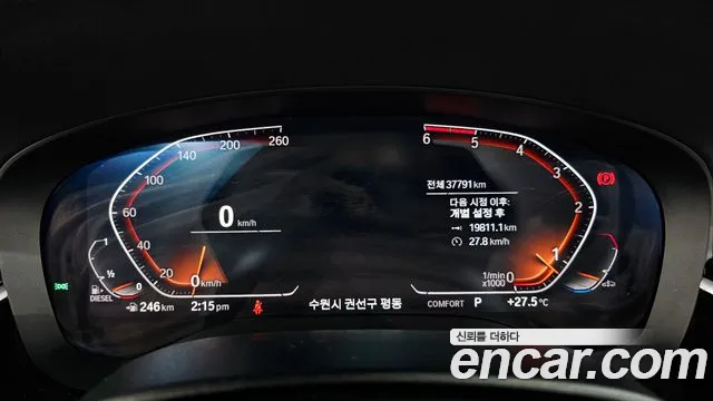 BMW 6 Series GT (G32) id 2807695 из Кореи 18