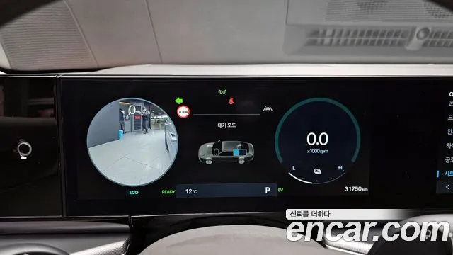 Hyundai Grandeur Hybrid (GN7) id 2495082 из Кореи 18