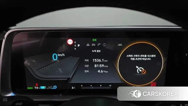 Hyundai Ionic 6 id 3770113 из Кореи 18