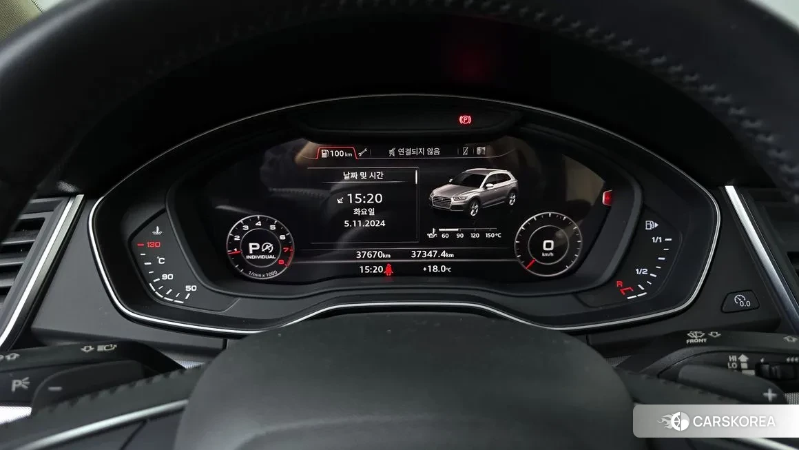 Audi Q5 (FY) id 2090285 из Кореи 18