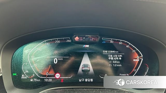 BMW 6 Series GT (G32) id 4187361 из Кореи 17