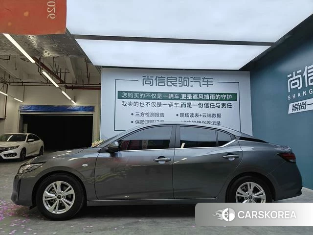 Nissan Xuan Yi id 4261258 из Китая 11