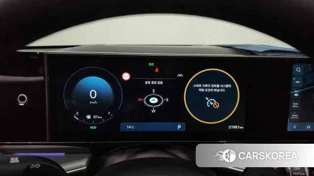 Hyundai Grandeur (GN7) id 3365713 из Кореи 18