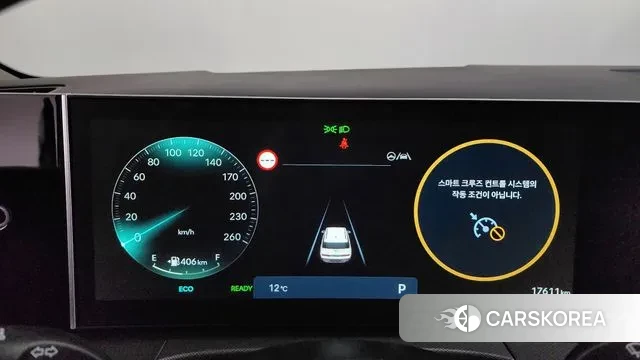 Hyundai Santa Fe (MX5) id 3745498 из Кореи 18