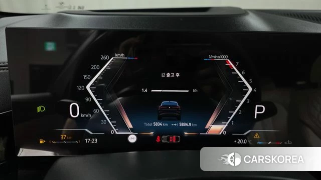 BMW X6 (G06) id 4248193 из Кореи 29