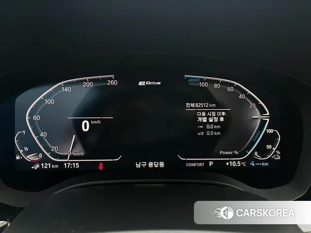 BMW 5 Series (G30) id 3723059 из Кореи 14