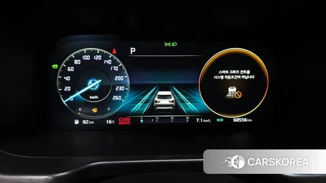 Kia Sorento 4th Generation id 4422818 из Кореи 18
