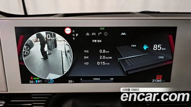 Hyundai Ionic 5 id 2744488 из Кореи 18