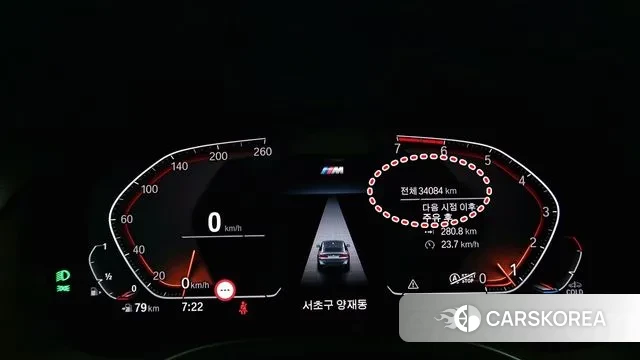 BMW X4 (G02) id 3735173 из Кореи 18