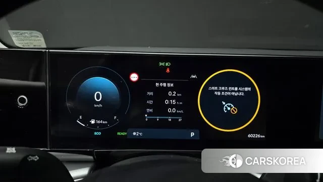 Hyundai Grandeur Hybrid (GN7) id 3377783 из Кореи 18