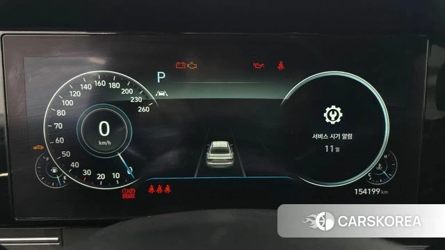 Hyundai The New Grandeur IG id 3827702 из Кореи 18