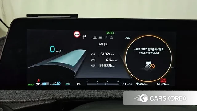 Kia EV6 id 3770295 из Кореи 18