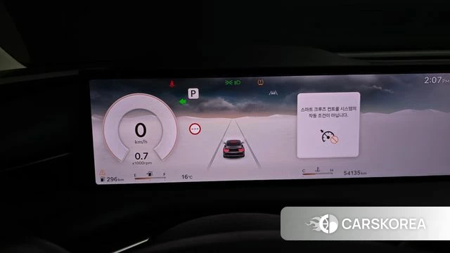 Genesis G80 (RG3) id 4243070 из Кореи 40