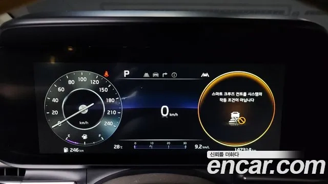 Kia Carnival 4th generation id 2875121 из Кореи 18