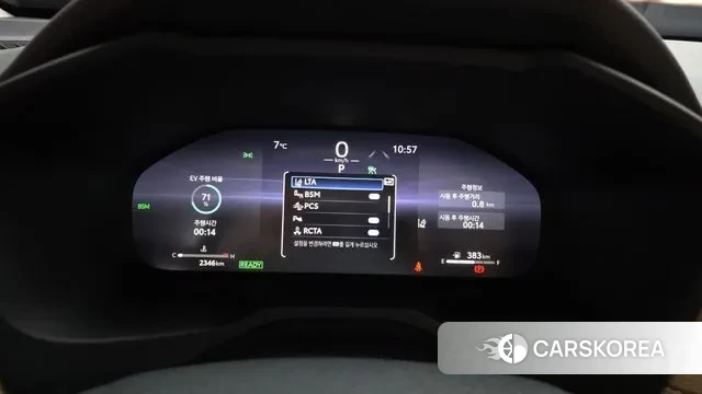 Toyota RAV4 5th Generation id 3775788 из Кореи 18