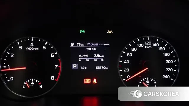 Kia Seltos id 3463494 из Кореи 18