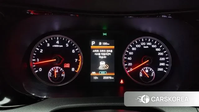 Kia K5 3rd generation id 3280310 из Кореи 18