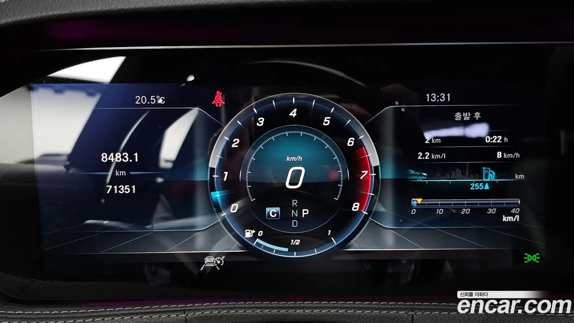 Mercedes-Benz S-Class W222 id 2064480 из Кореи 18