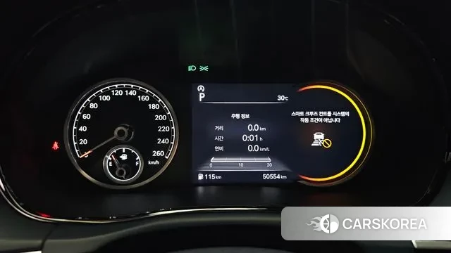 Genesis GV70 id 2985160 из Кореи 18