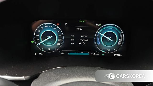 Hyundai The New Santa Fe id 4683336 из Кореи 30