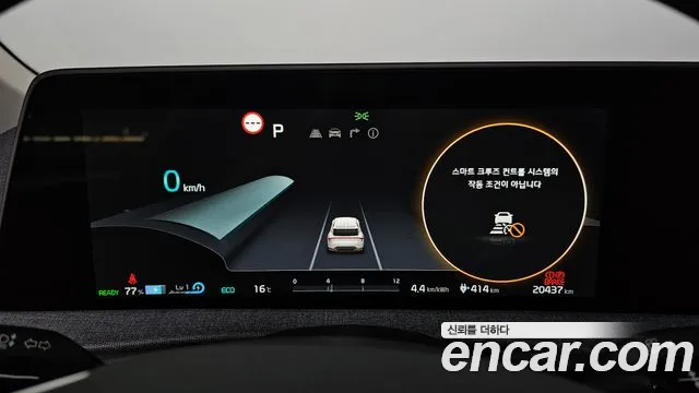 Kia EV6 id 2674348 из Кореи 18