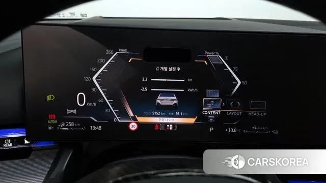 BMW 5 Series (G60) id 3739227 из Кореи 18