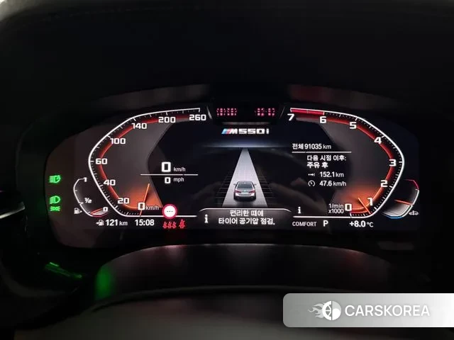 BMW 5 Series (G30) id 3411790 из Кореи 18