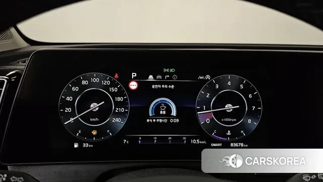 Kia Sportage 5th Generation id 3787480 из Кореи 18