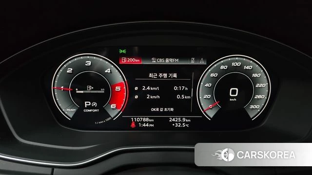 Audi Q5 (FY) id 4671490 из Кореи 29