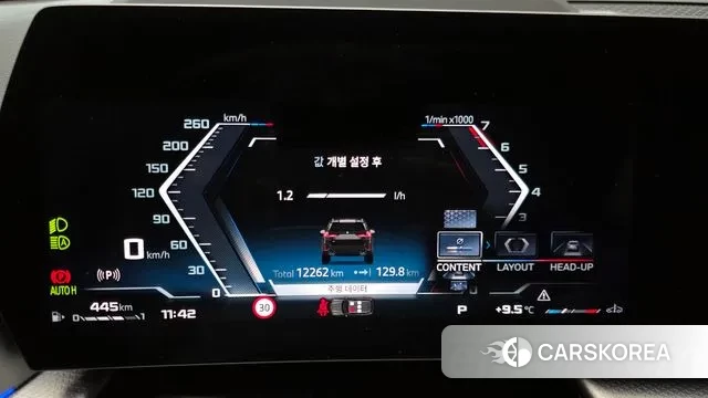 BMW X1 (U11) id 3596149 из Кореи 18