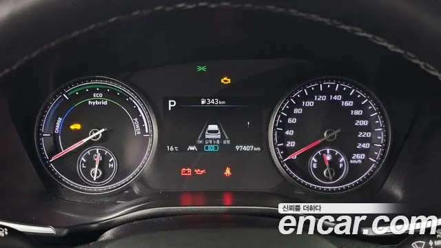 Hyundai The New Santa Fe id 2581181 из Кореи 18