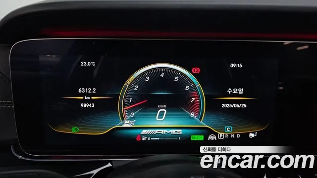 Mercedes-Benz AMG GT id 2860143 из Кореи 18