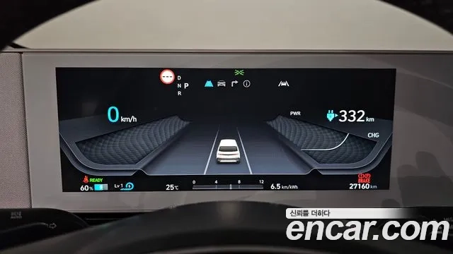 Hyundai Ionic 5 id 2864067 из Кореи 18