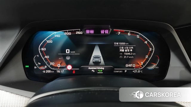 BMW X5 (G05) id 4793010 из Кореи 17