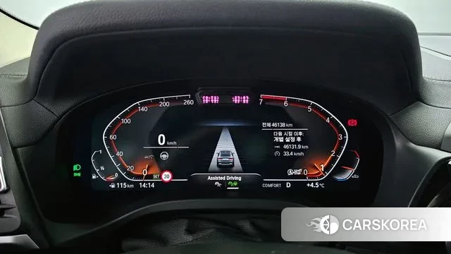 BMW X4 (G02) id 3712604 из Кореи 18