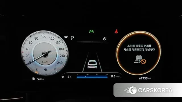 Hyundai Avante (CN7) id 3697064 из Кореи 18