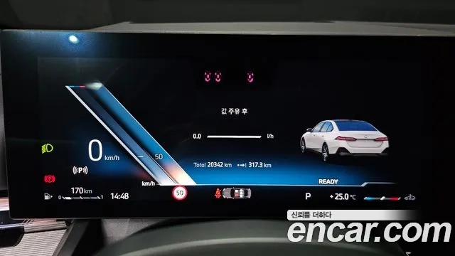 BMW 5 Series (G60) id 2862531 из Кореи 18