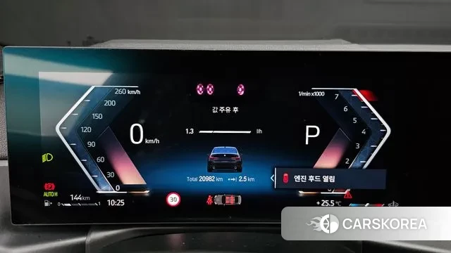 BMW 3 Series (G20) id 2963627 из Кореи 18