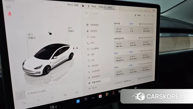 Tesla Model 3 id 3043405 из Кореи 18