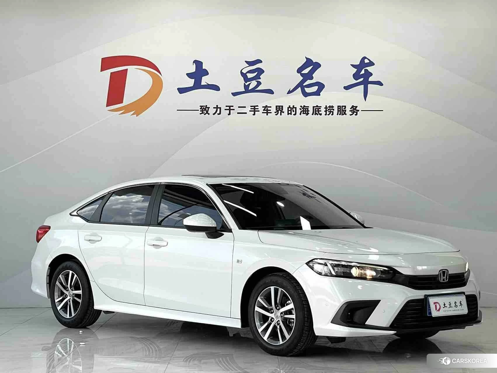 Honda Civic id 4468026 из Китая 17