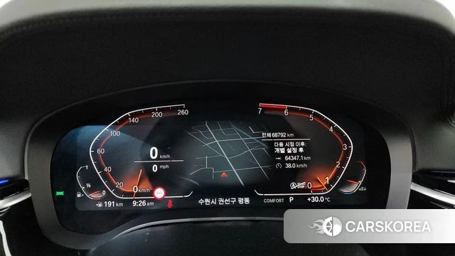 BMW 5 Series (G30) id 4625770 из Кореи 18