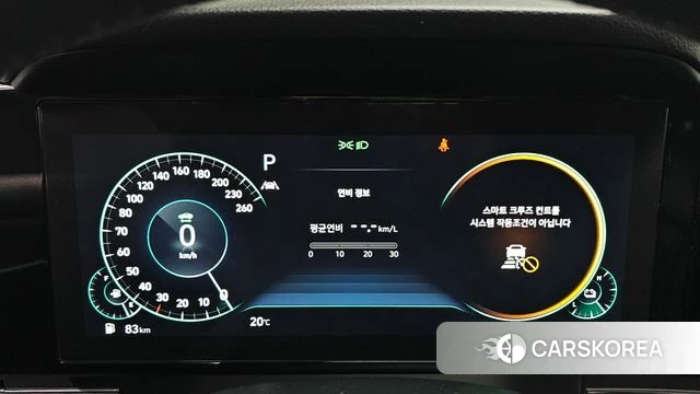 Hyundai The New Grandeur IG Hybrid id 3954594 из Кореи 18