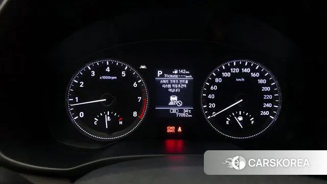 Hyundai Grandeur IG id 2902933 из Кореи 18