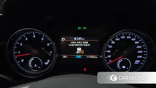 Hyundai The New Grandeur IG id 3060007 из Кореи 18