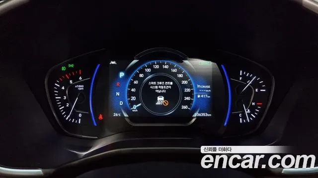 Hyundai Santa Fe TM id 2860476 из Кореи 18